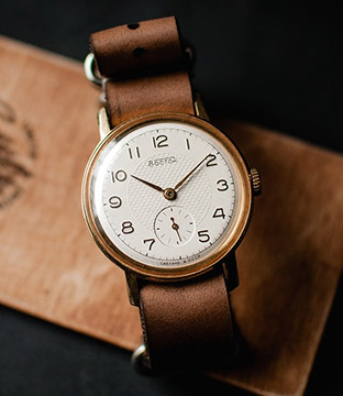 Gold Analog Watch